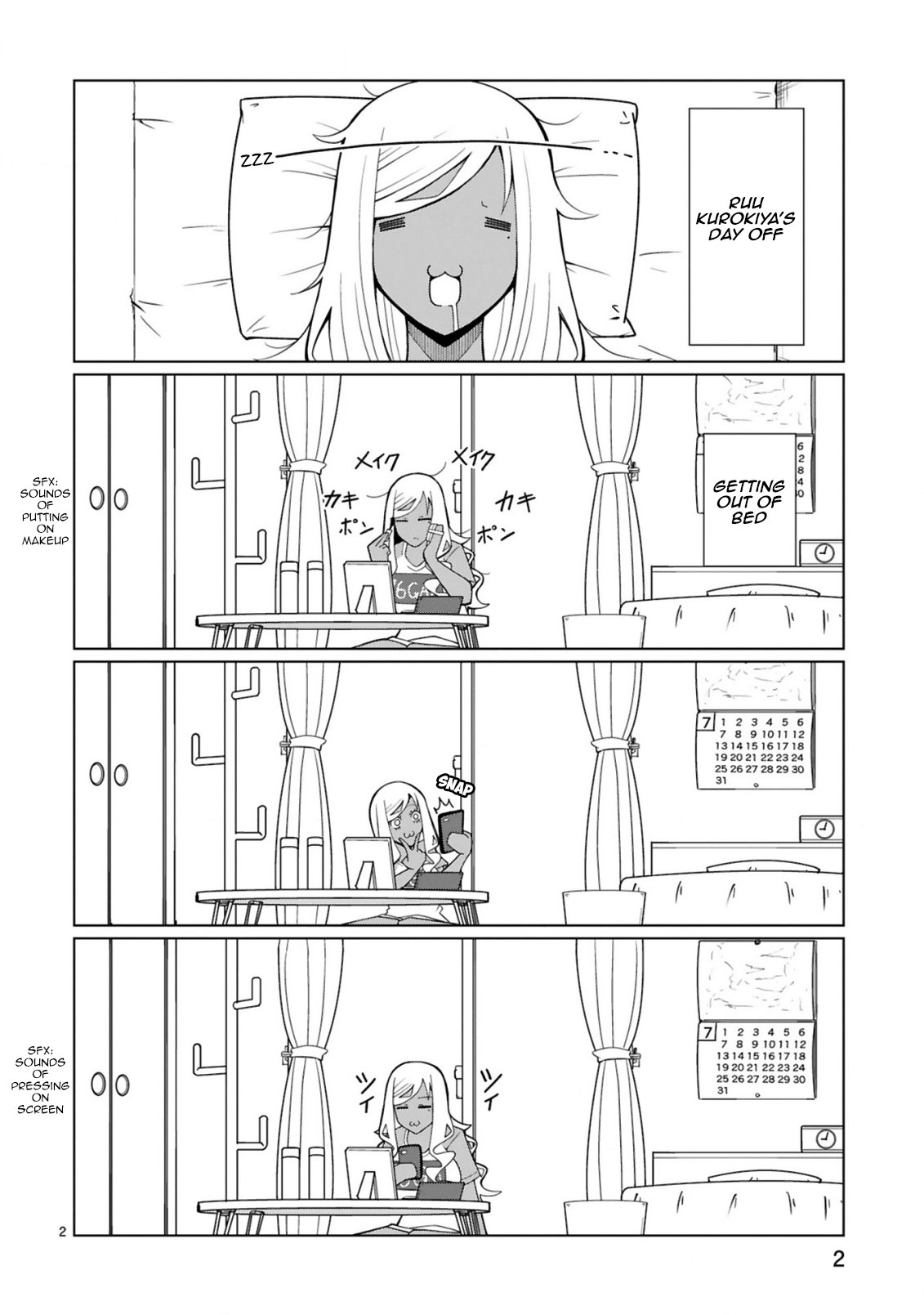 Tedama ni Toritai Kurokiya-san Chapter 14 Page 3