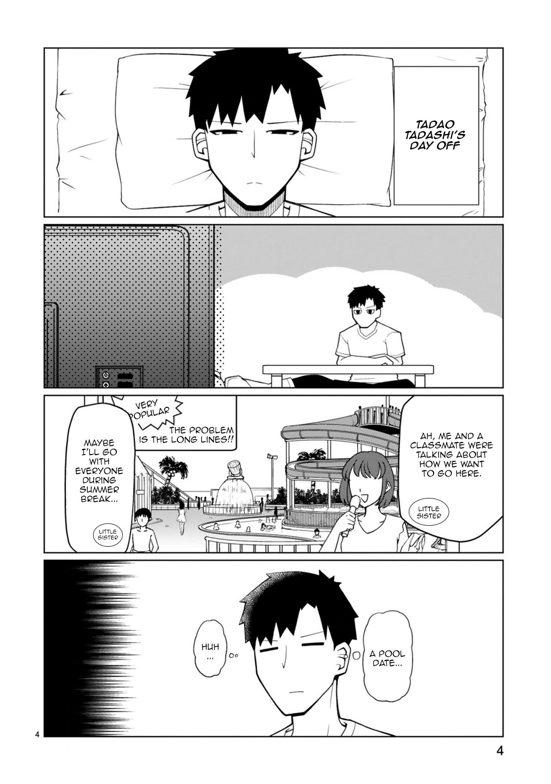 Tedama ni Toritai Kurokiya-san Chapter 14 Page 5