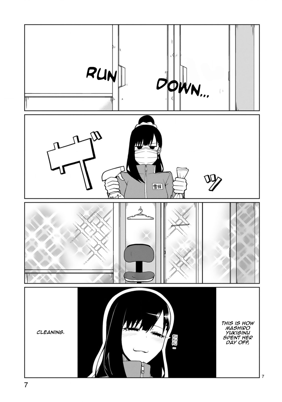 Tedama ni Toritai Kurokiya-san Chapter 14 Page 8