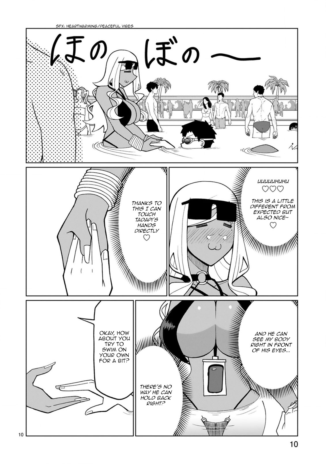 Tedama ni Toritai Kurokiya-san Chapter 15 Page 11