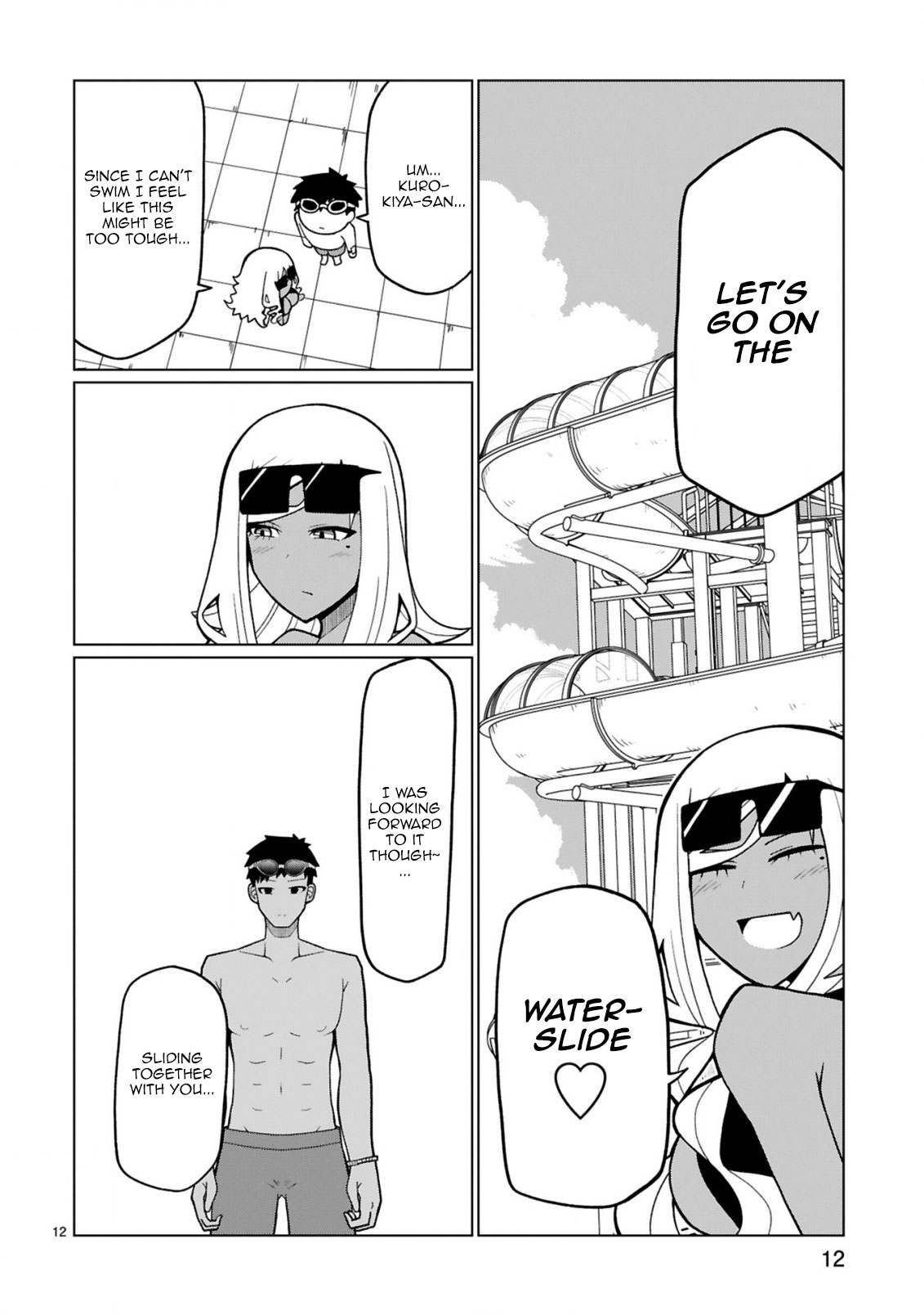 Tedama ni Toritai Kurokiya-san Chapter 15 Page 13