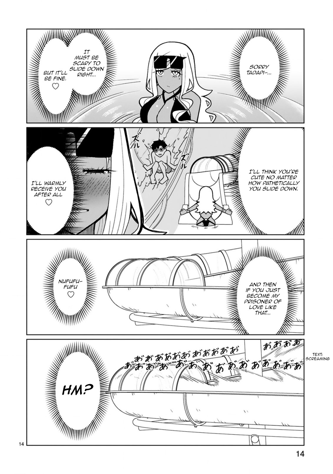 Tedama ni Toritai Kurokiya-san Chapter 15 Page 15