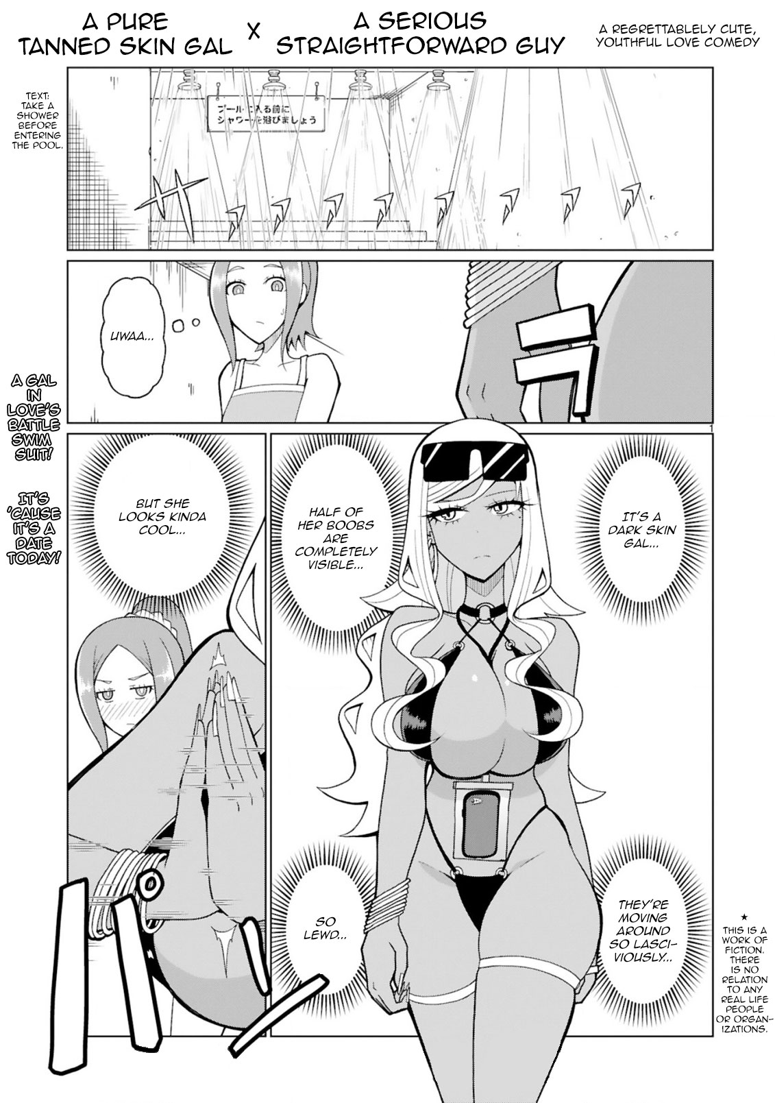 Tedama ni Toritai Kurokiya-san Chapter 15 Page 2