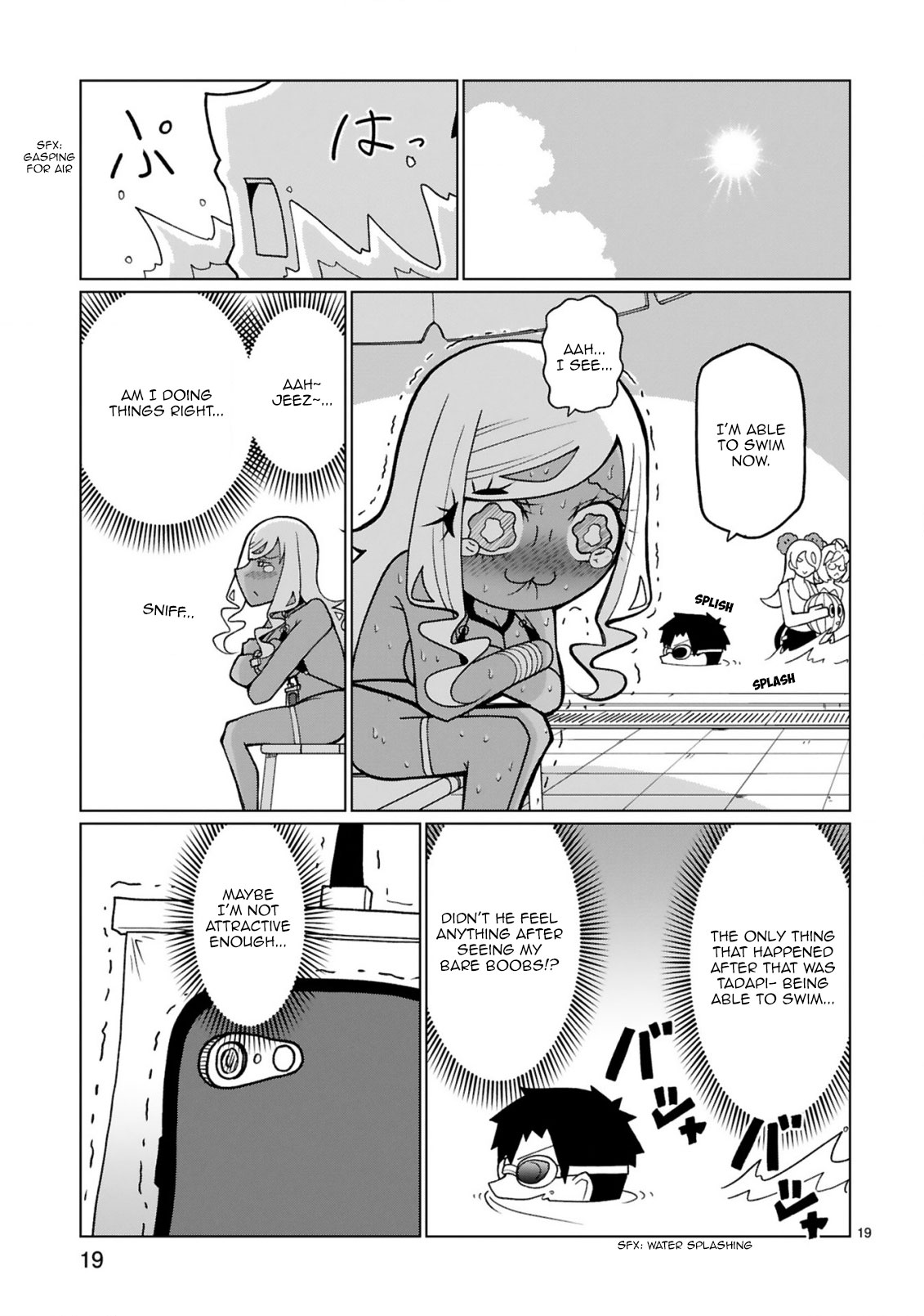 Tedama ni Toritai Kurokiya-san Chapter 15 Page 20