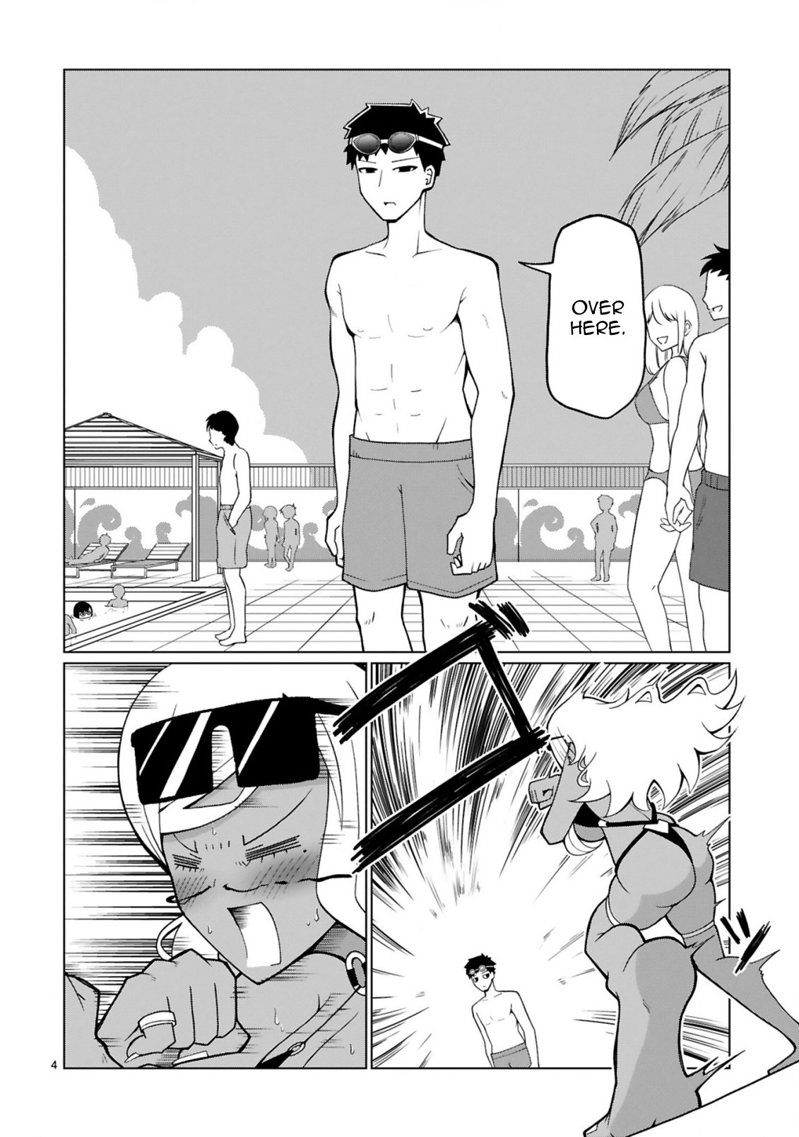 Tedama ni Toritai Kurokiya-san Chapter 15 Page 5