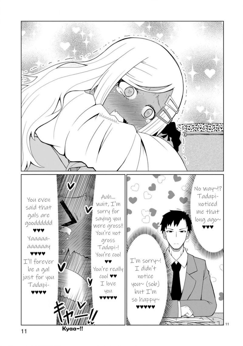 Tedama ni Toritai Kurokiya-san Chapter 2: I Want To Make Him Affirm It Page 11