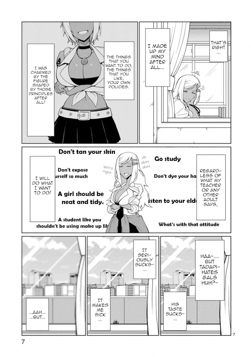 Tedama ni Toritai Kurokiya-san Chapter 2: I Want To Make Him Affirm It Page 7