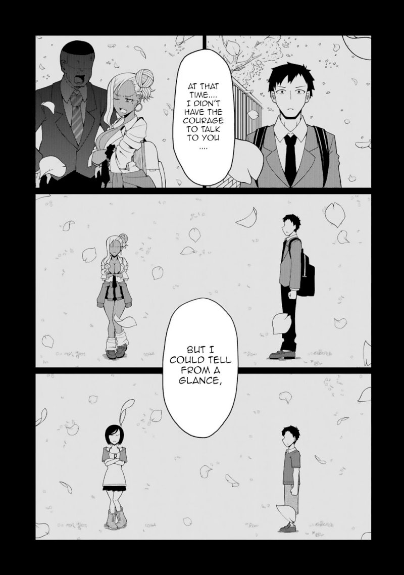 Tedama ni Toritai Kurokiya-san Chapter 2: I Want To Make Him Affirm It Page 9