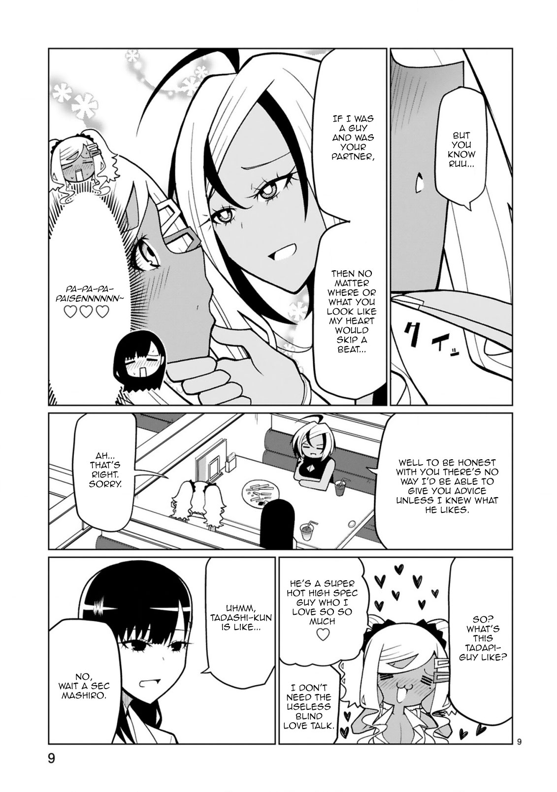 Tedama ni Toritai Kurokiya-san Chapter 16 Page 10