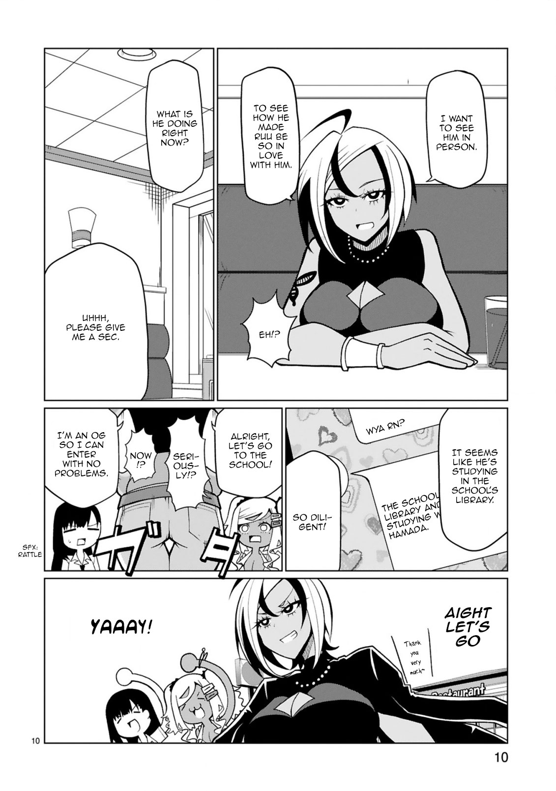 Tedama ni Toritai Kurokiya-san Chapter 16 Page 11