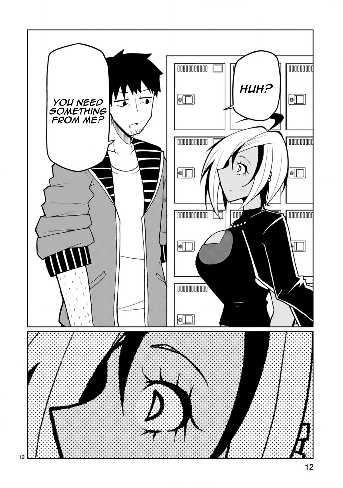 Tedama ni Toritai Kurokiya-san Chapter 16 Page 13