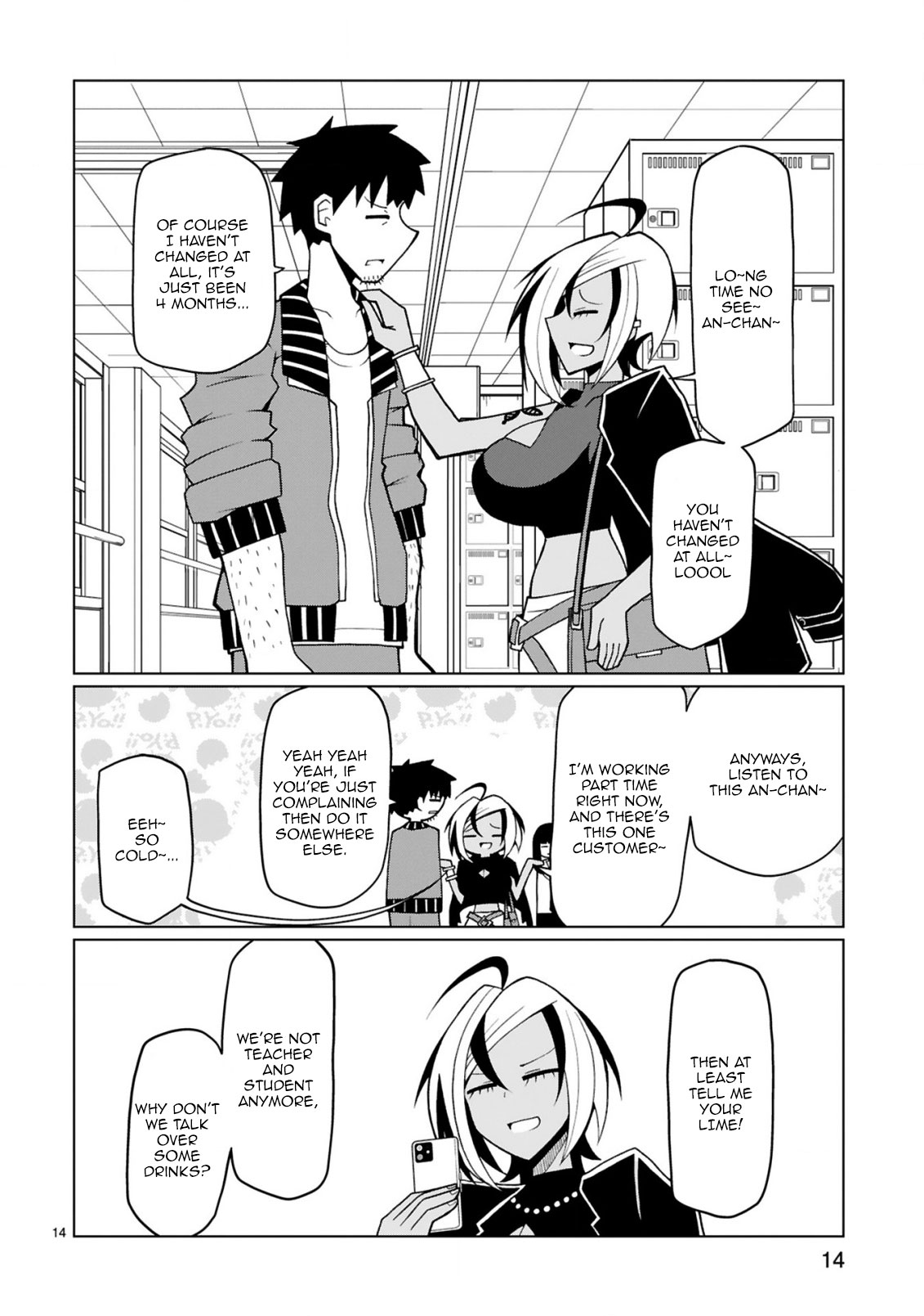Tedama ni Toritai Kurokiya-san Chapter 16 Page 15