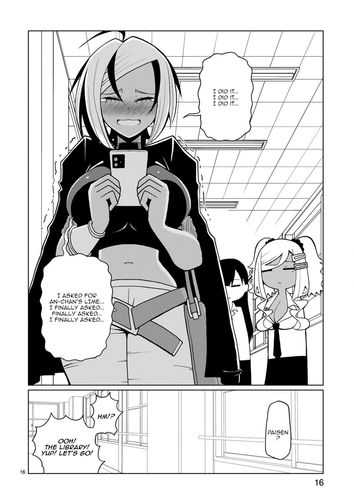 Tedama ni Toritai Kurokiya-san Chapter 16 Page 17
