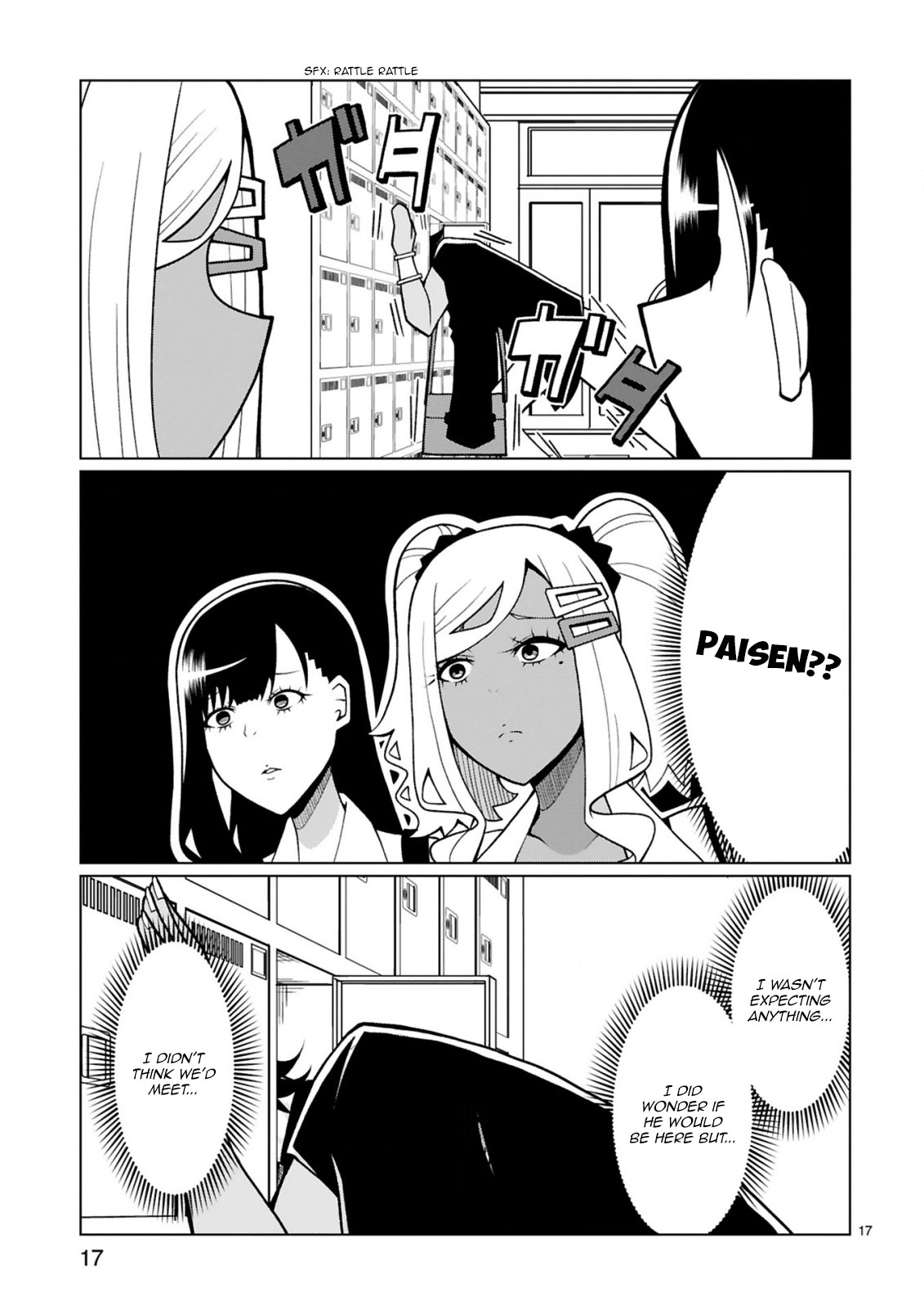 Tedama ni Toritai Kurokiya-san Chapter 16 Page 18