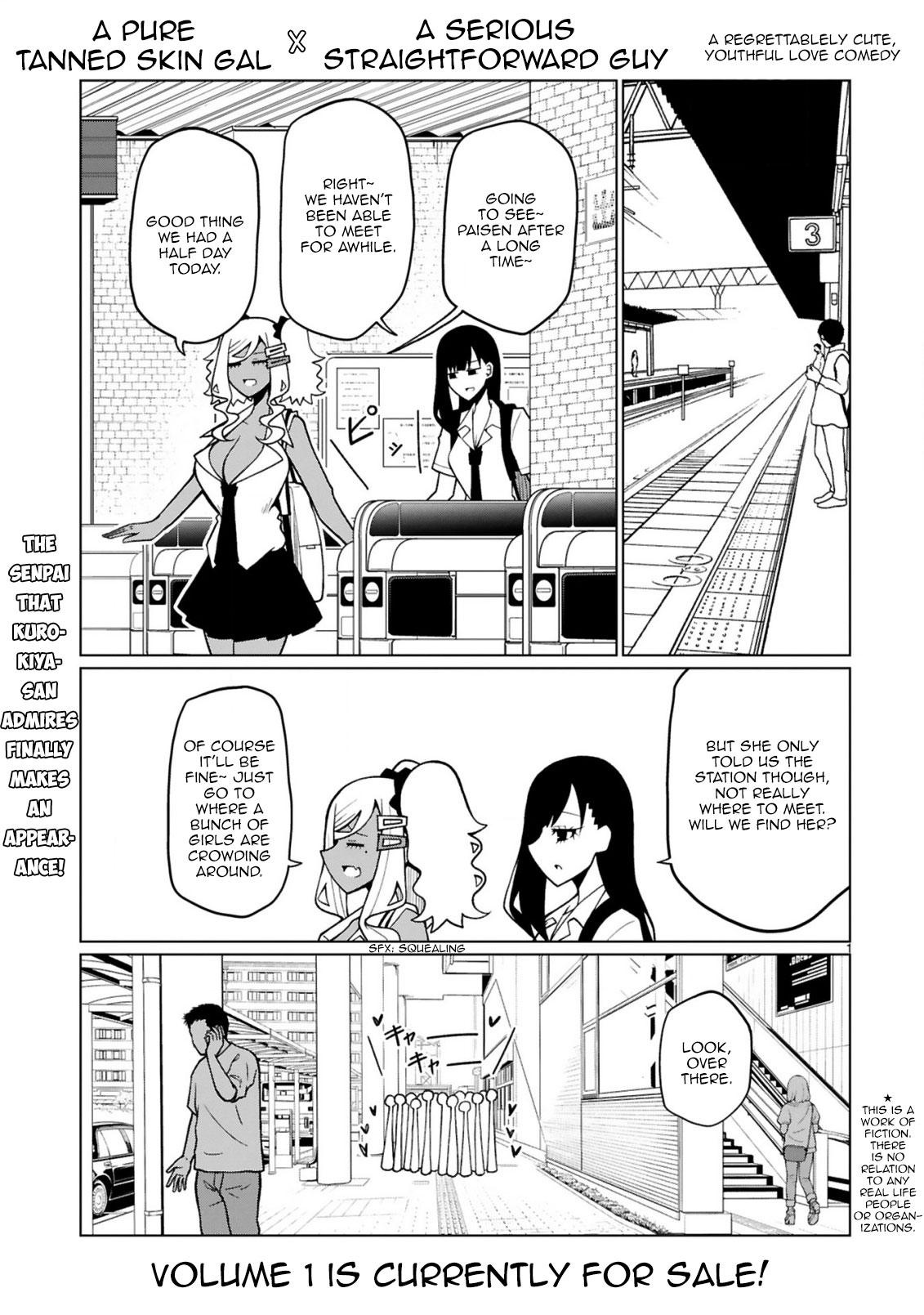 Tedama ni Toritai Kurokiya-san Chapter 16 Page 2