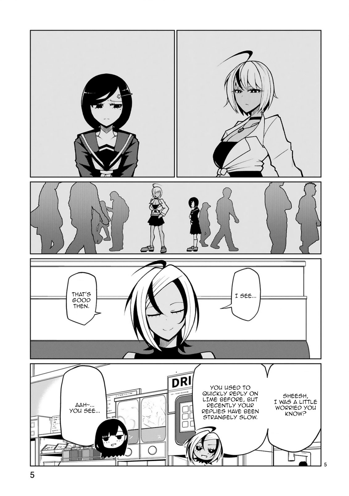 Tedama ni Toritai Kurokiya-san Chapter 16 Page 6
