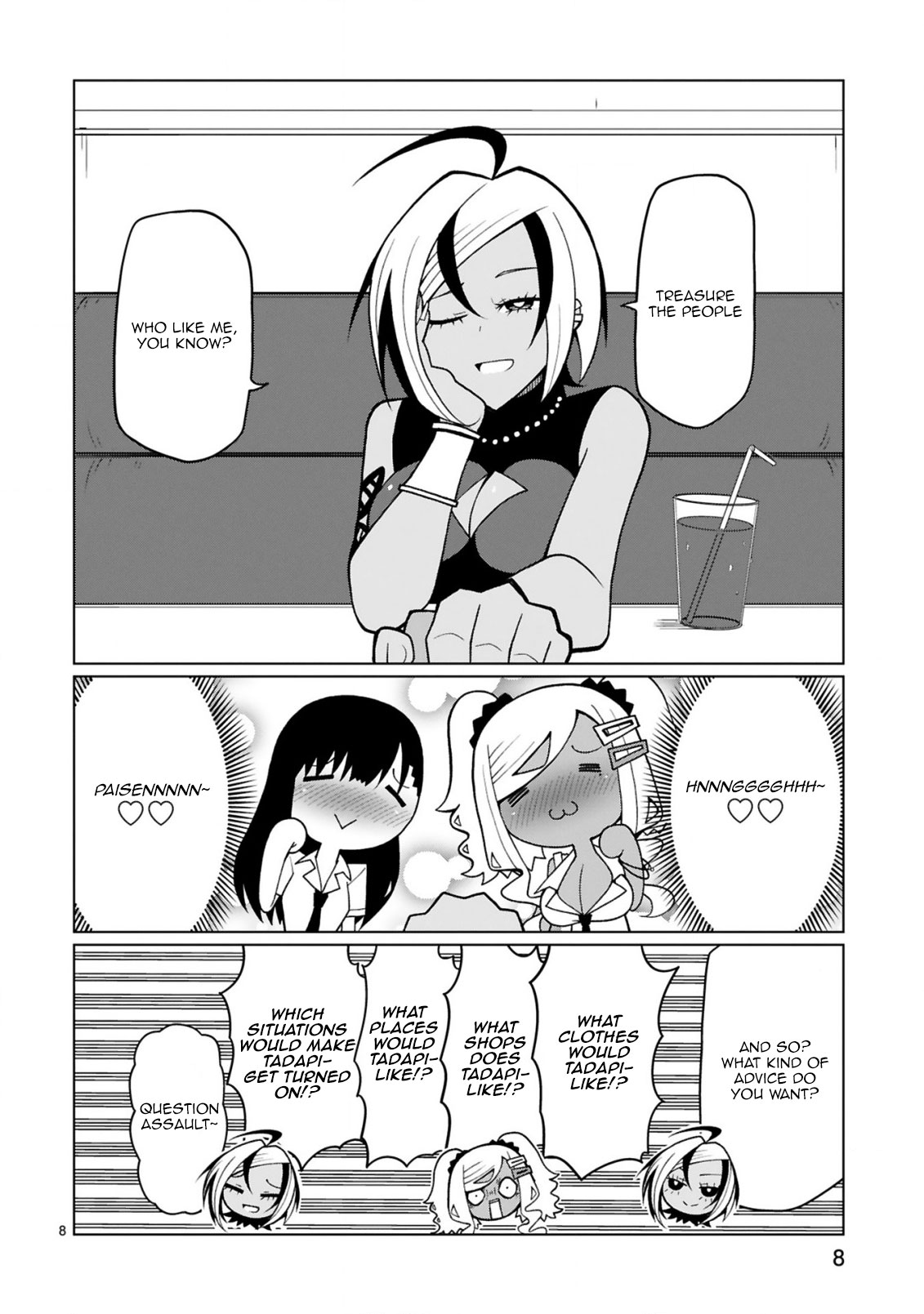 Tedama ni Toritai Kurokiya-san Chapter 16 Page 9