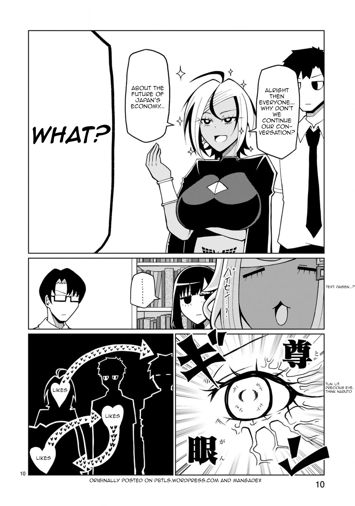 Tedama ni Toritai Kurokiya-san Chapter 17 Page 11