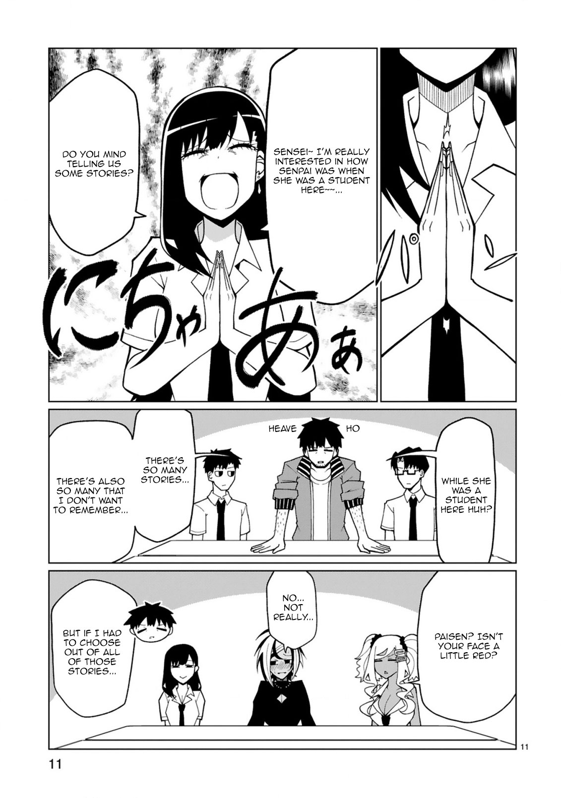Tedama ni Toritai Kurokiya-san Chapter 17 Page 12