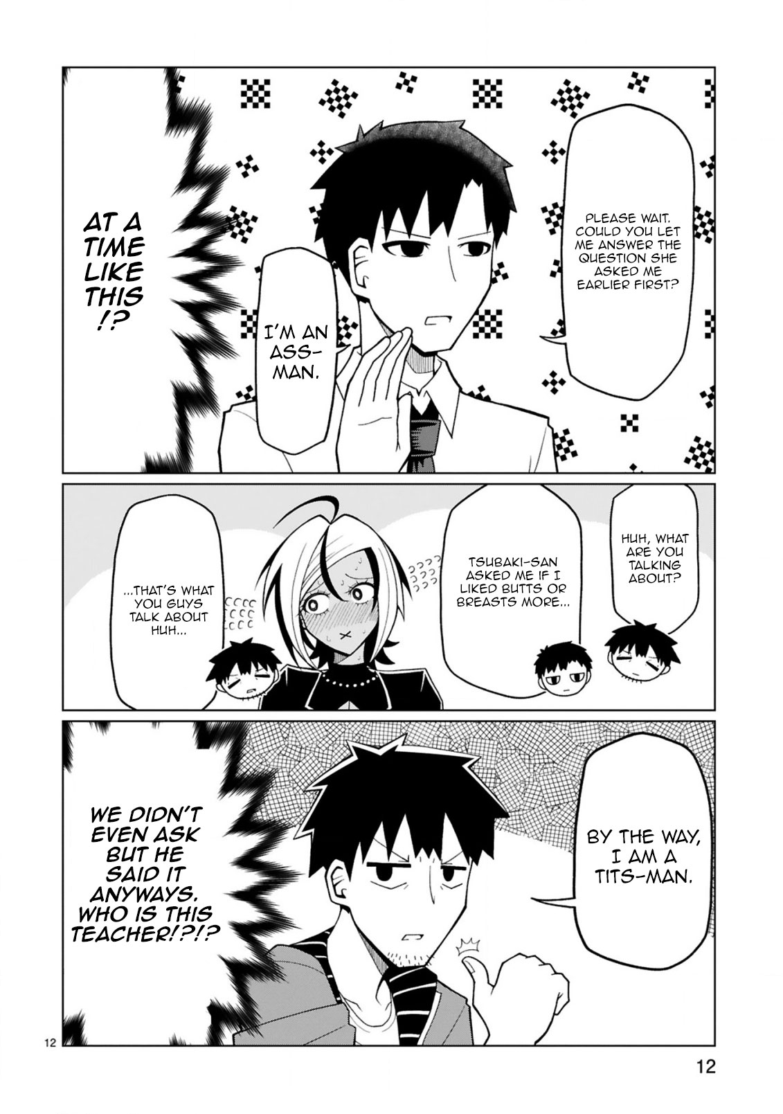 Tedama ni Toritai Kurokiya-san Chapter 17 Page 13