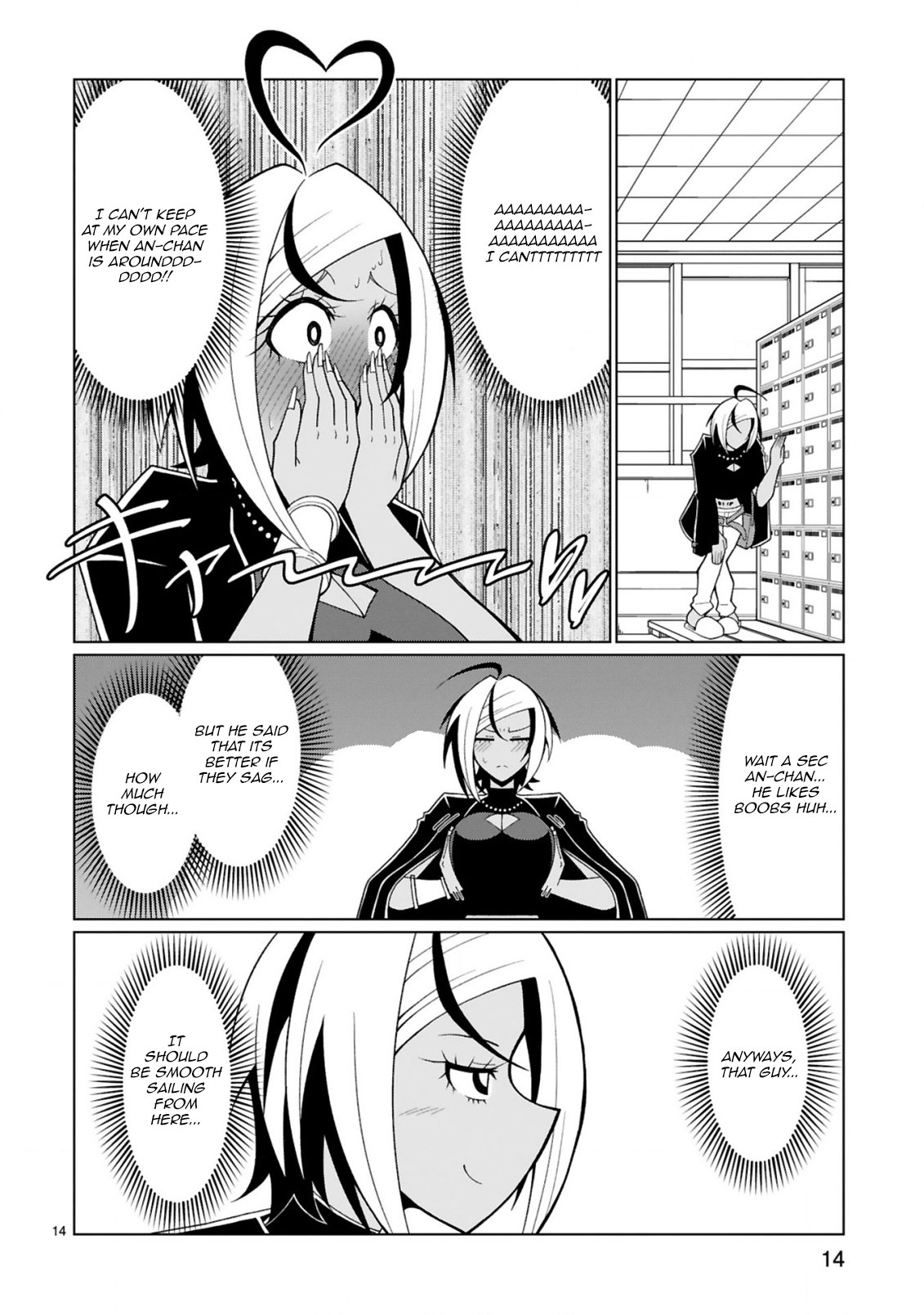 Tedama ni Toritai Kurokiya-san Chapter 17 Page 15