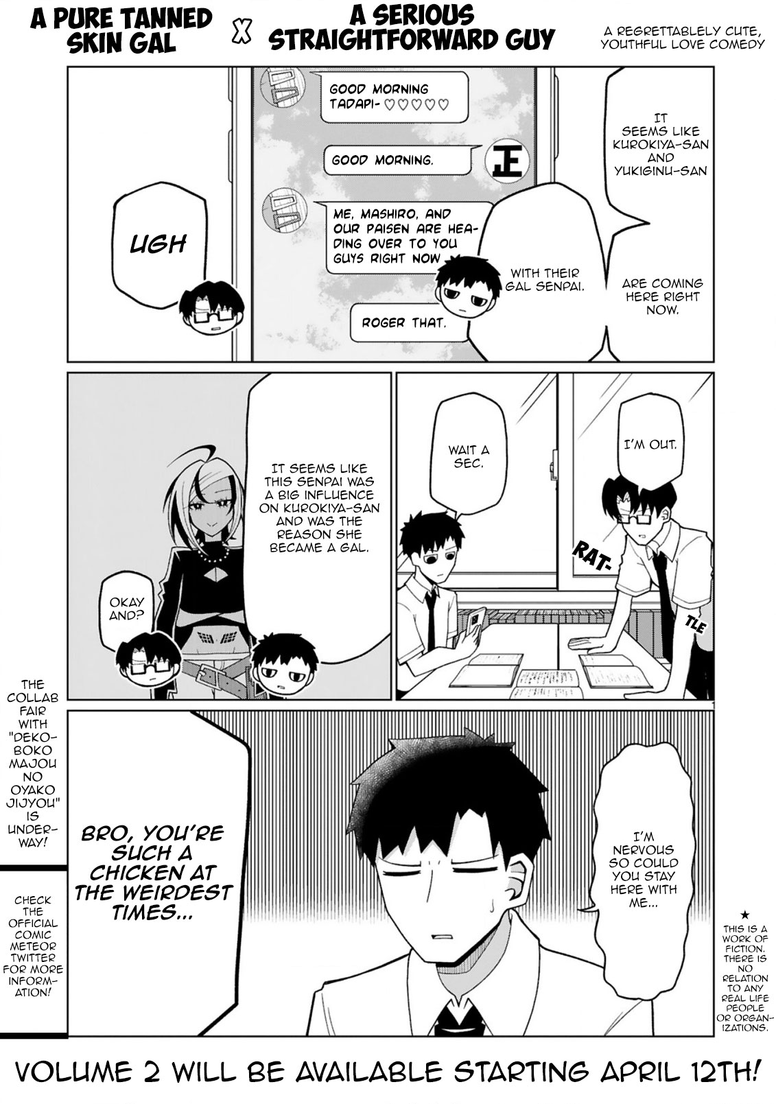 Tedama ni Toritai Kurokiya-san Chapter 17 Page 2