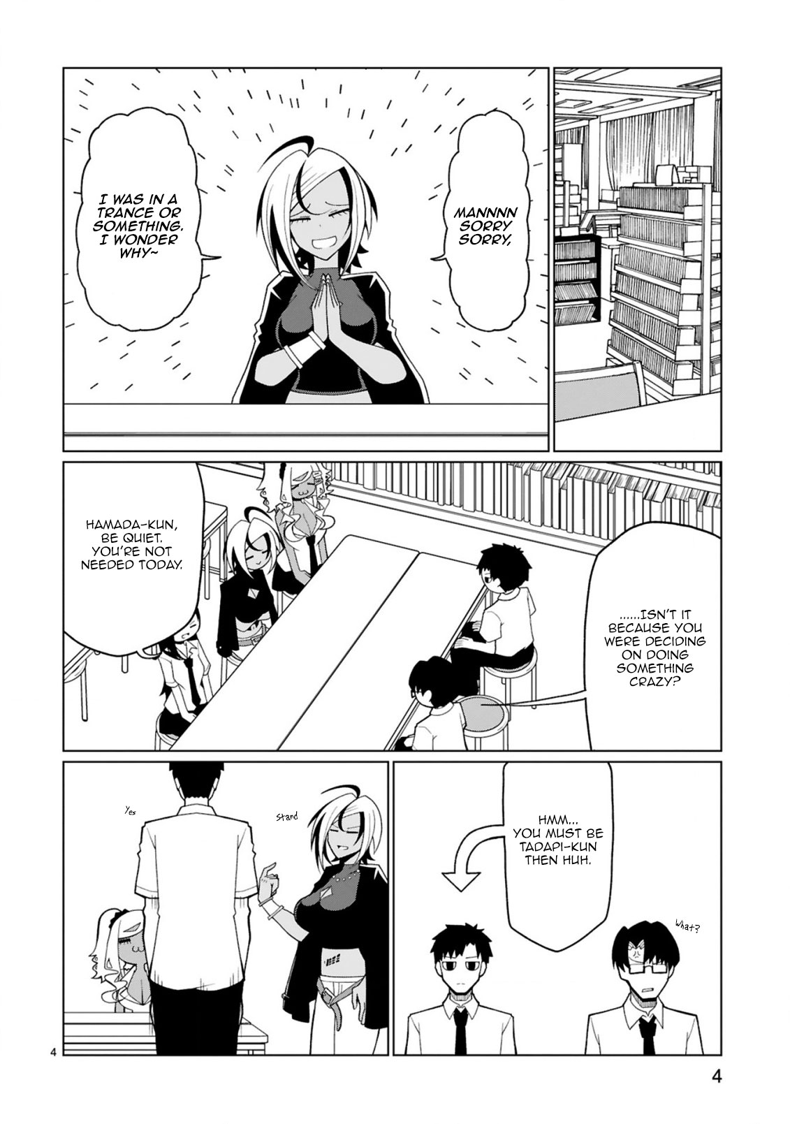 Tedama ni Toritai Kurokiya-san Chapter 17 Page 5
