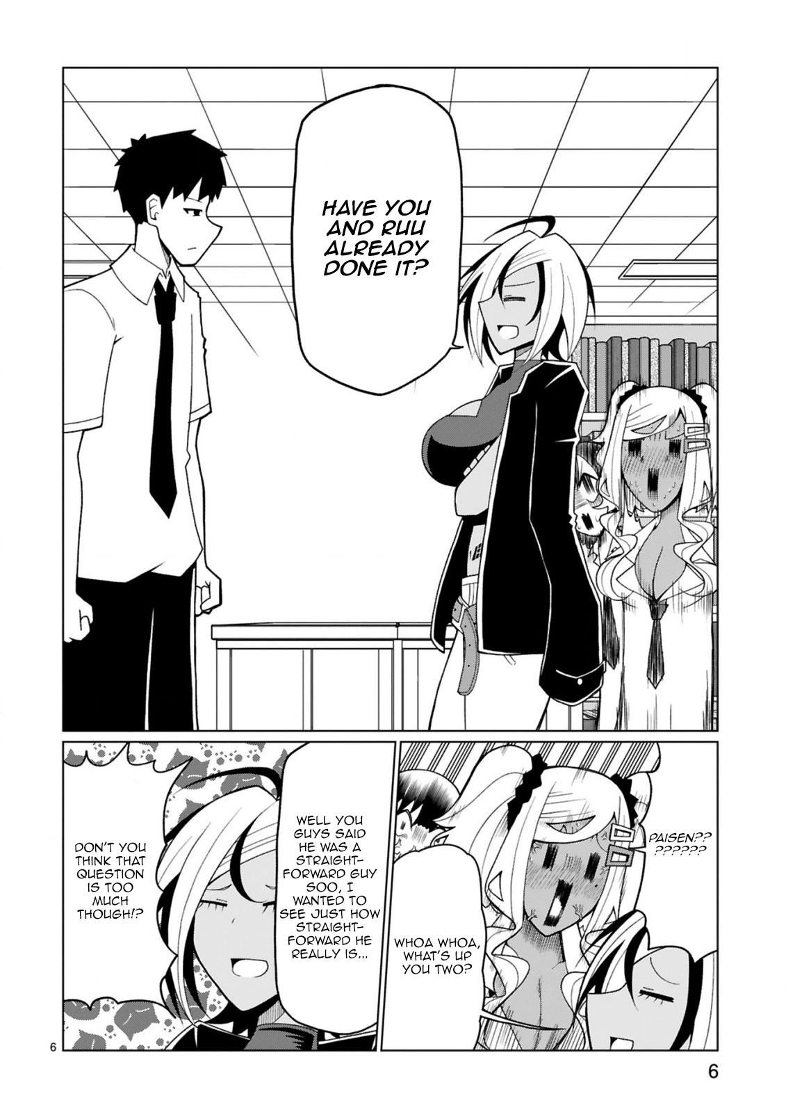Tedama ni Toritai Kurokiya-san Chapter 17 Page 7