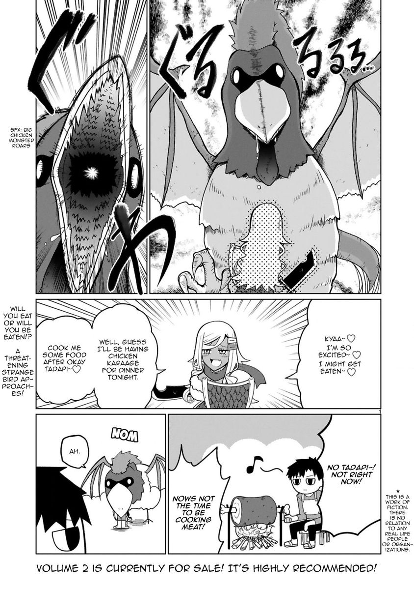 Tedama ni Toritai Kurokiya-san Chapter 18 Page 1