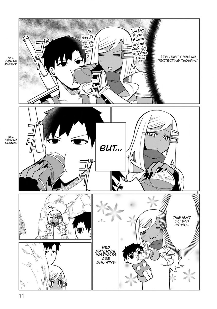 Tedama ni Toritai Kurokiya-san Chapter 18 Page 11