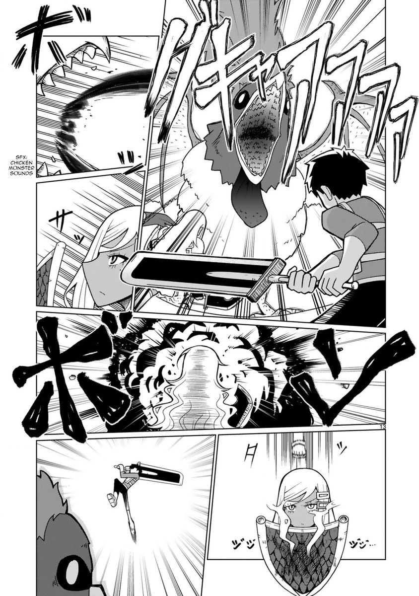 Tedama ni Toritai Kurokiya-san Chapter 18 Page 13