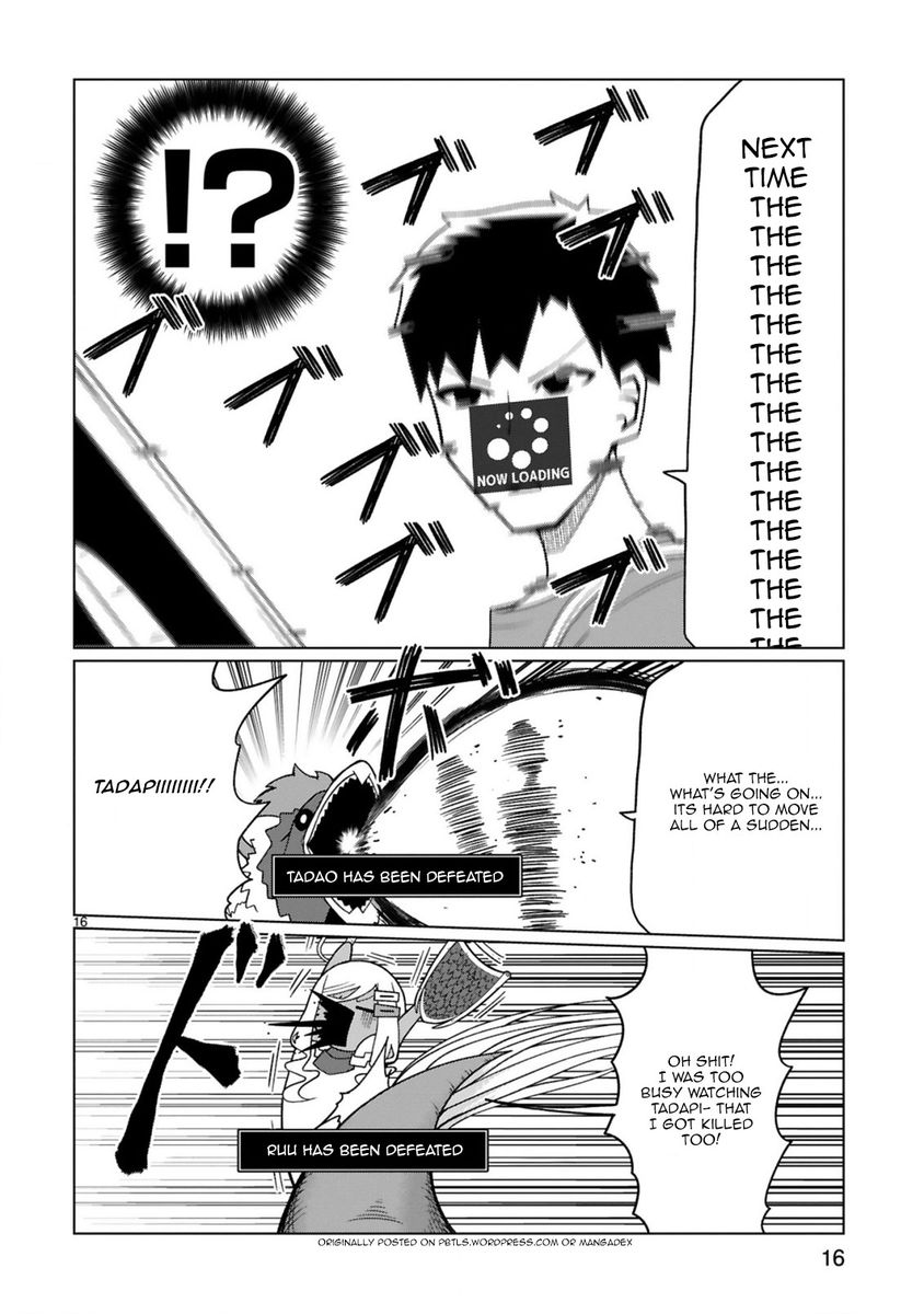 Tedama ni Toritai Kurokiya-san Chapter 18 Page 16