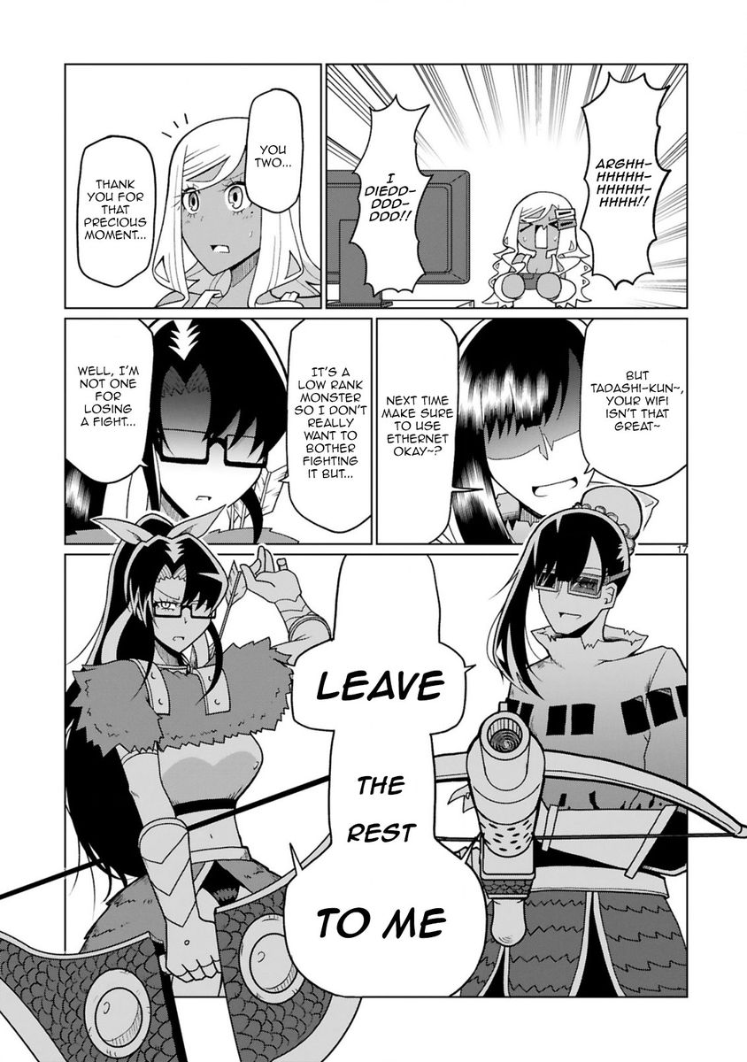 Tedama ni Toritai Kurokiya-san Chapter 18 Page 17
