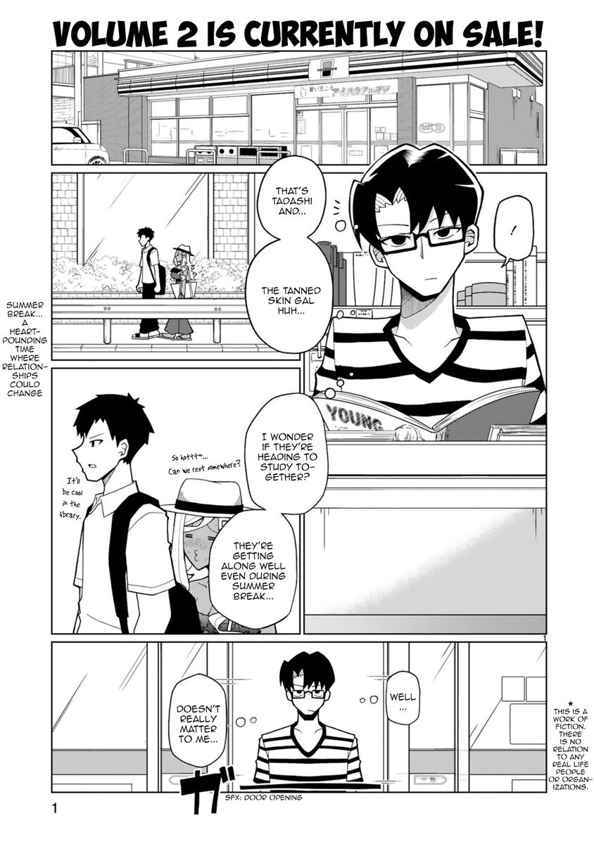 Tedama ni Toritai Kurokiya-san Chapter 19 Page 1