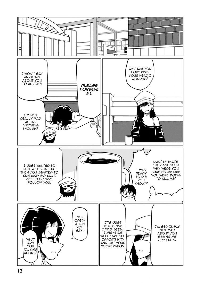 Tedama ni Toritai Kurokiya-san Chapter 19 Page 13