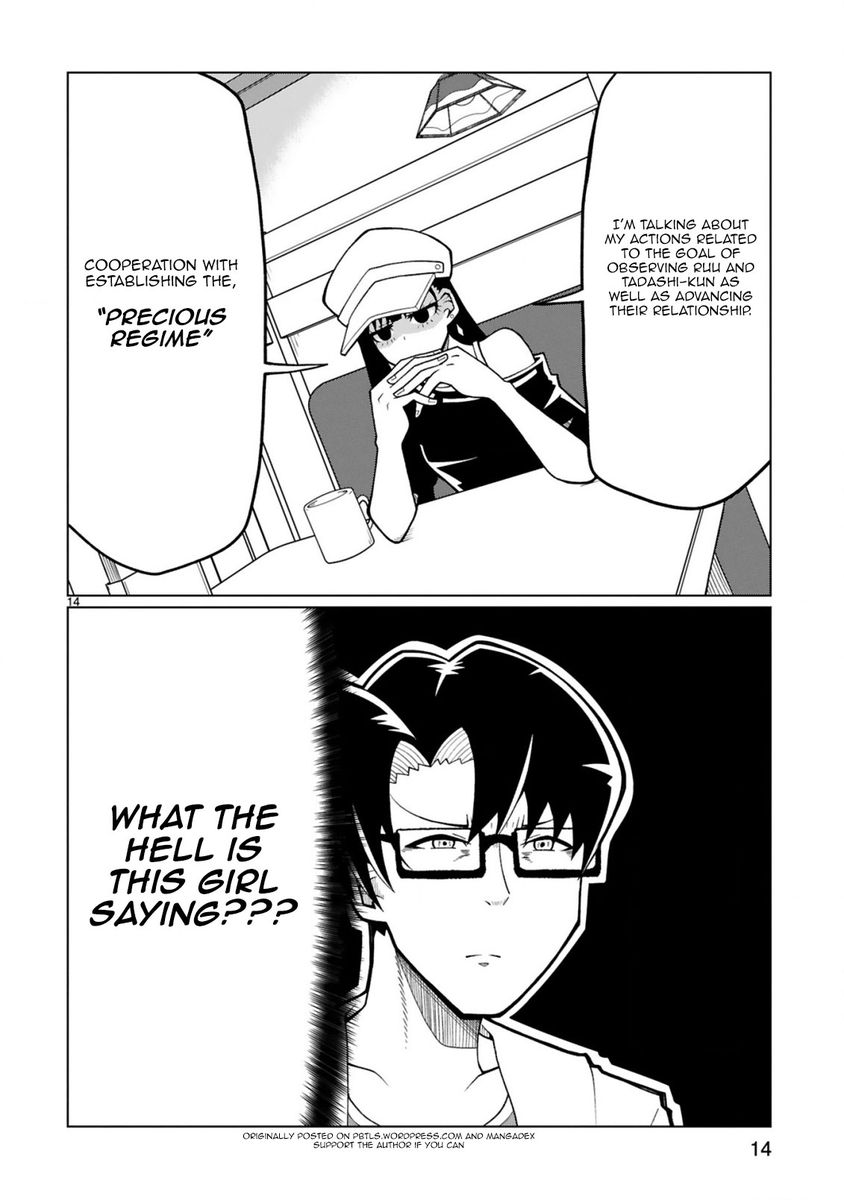 Tedama ni Toritai Kurokiya-san Chapter 19 Page 14