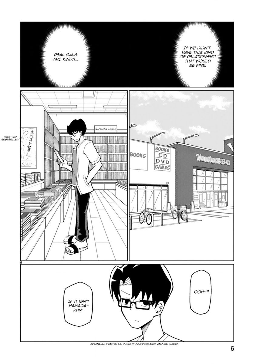 Tedama ni Toritai Kurokiya-san Chapter 19 Page 6