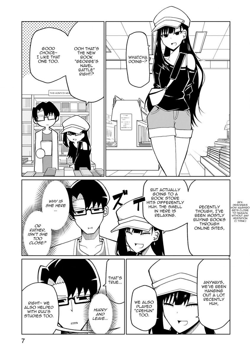 Tedama ni Toritai Kurokiya-san Chapter 19 Page 7