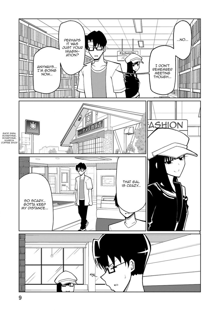 Tedama ni Toritai Kurokiya-san Chapter 19 Page 9