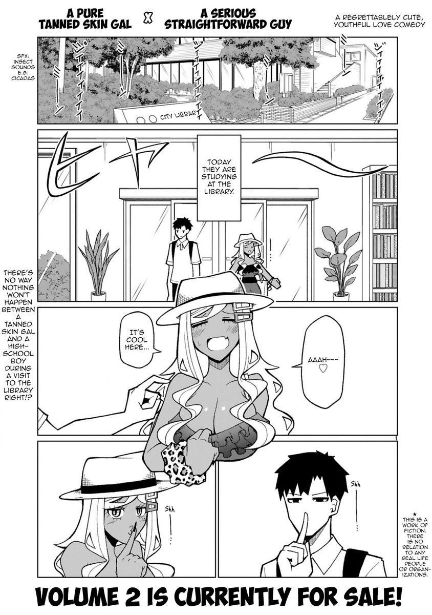 Tedama ni Toritai Kurokiya-san Chapter 20 Page 1