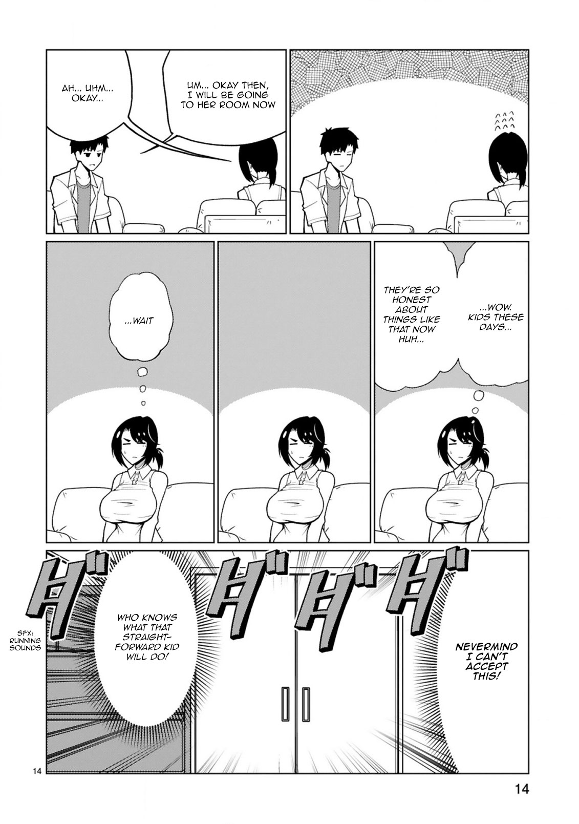 Tedama ni Toritai Kurokiya-san Chapter 21 Page 15