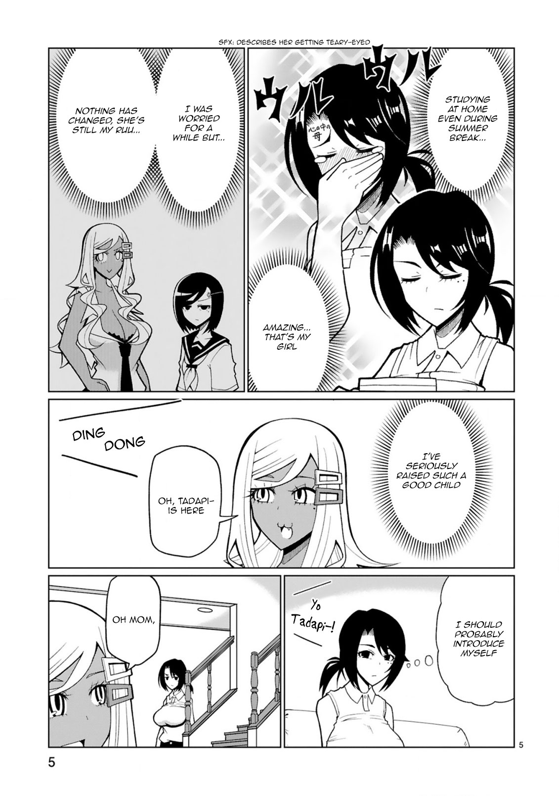 Tedama ni Toritai Kurokiya-san Chapter 21 Page 6