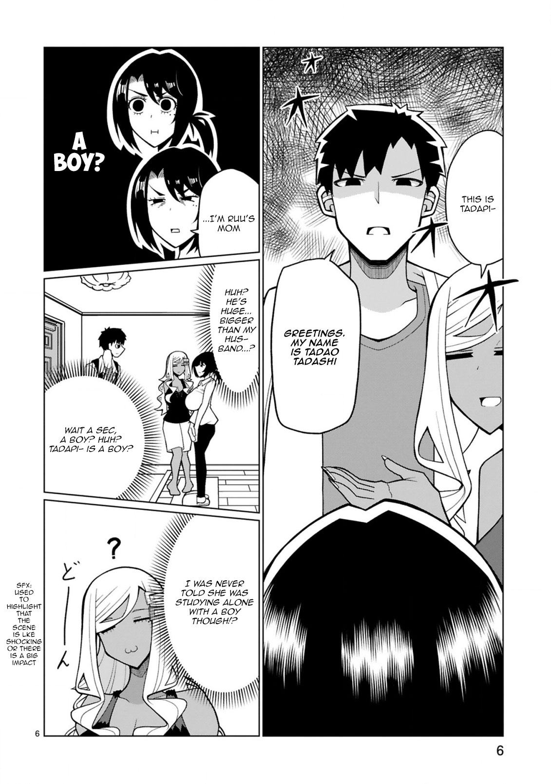 Tedama ni Toritai Kurokiya-san Chapter 21 Page 7