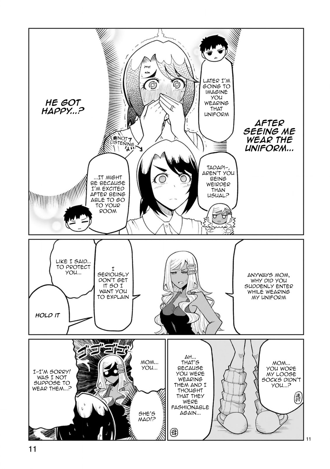 Tedama ni Toritai Kurokiya-san Chapter 22 Page 11