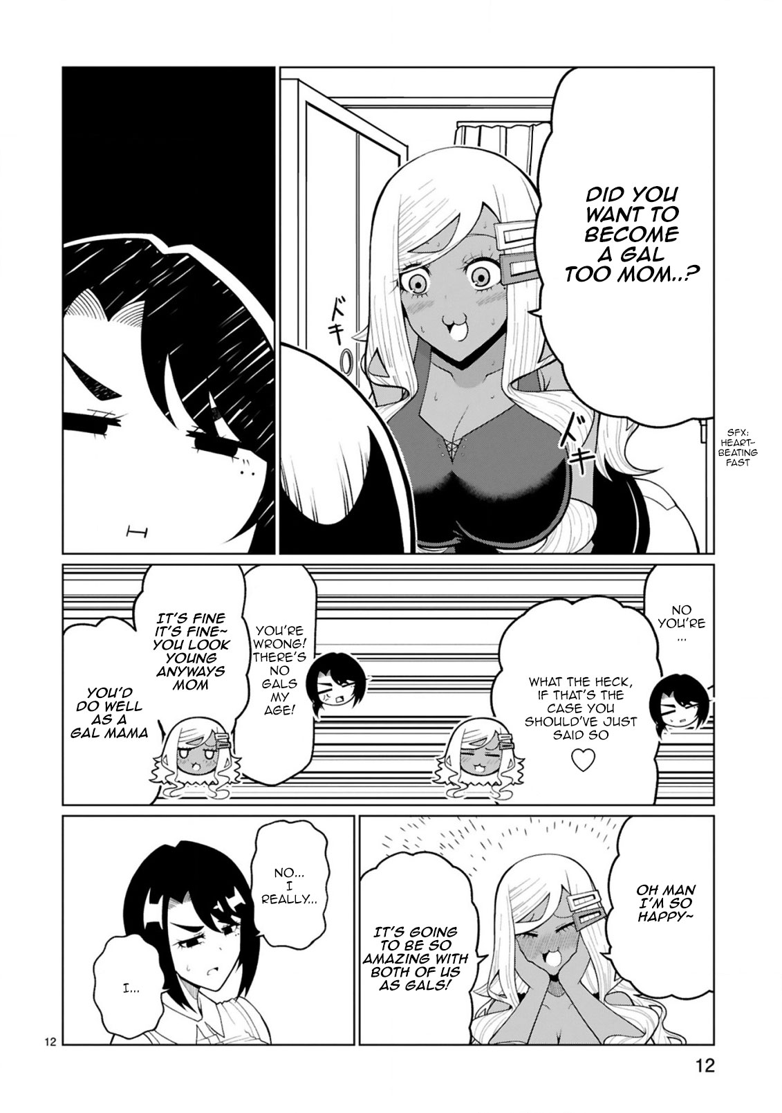 Tedama ni Toritai Kurokiya-san Chapter 22 Page 12