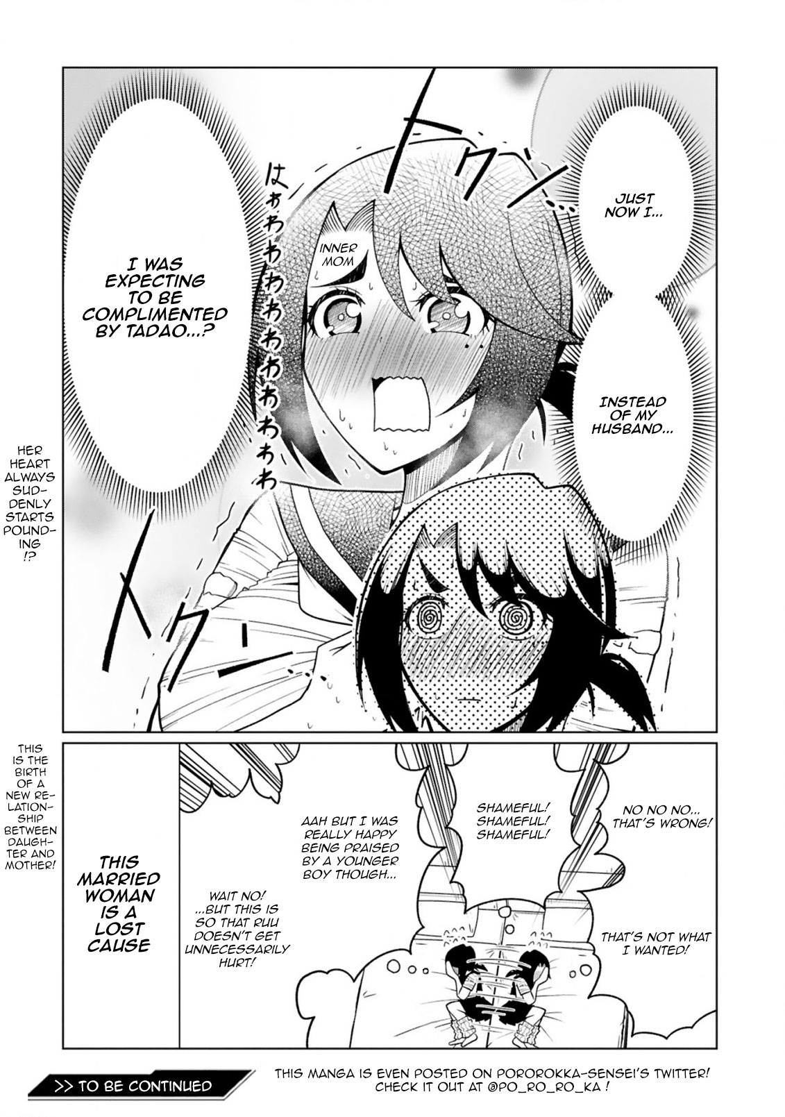 Tedama ni Toritai Kurokiya-san Chapter 22 Page 18