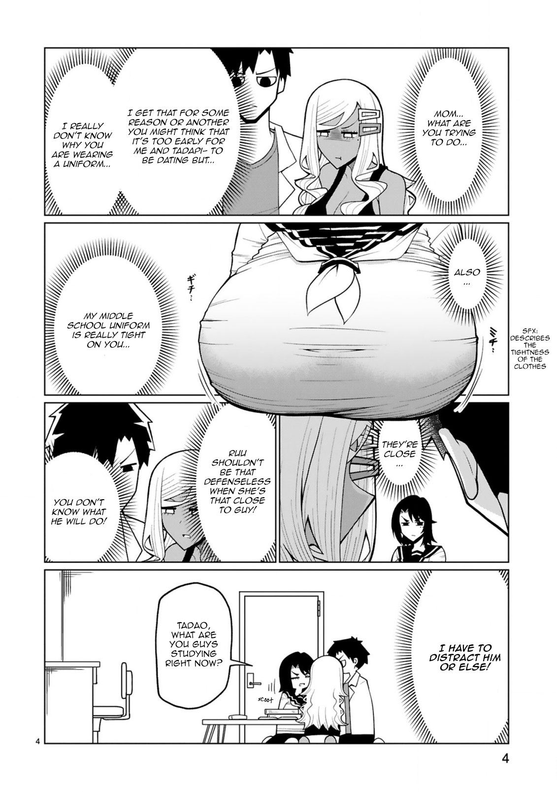 Tedama ni Toritai Kurokiya-san Chapter 22 Page 4