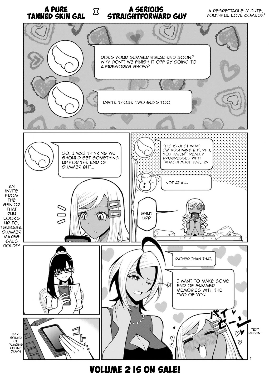 Tedama ni Toritai Kurokiya-san Chapter 23 Page 1