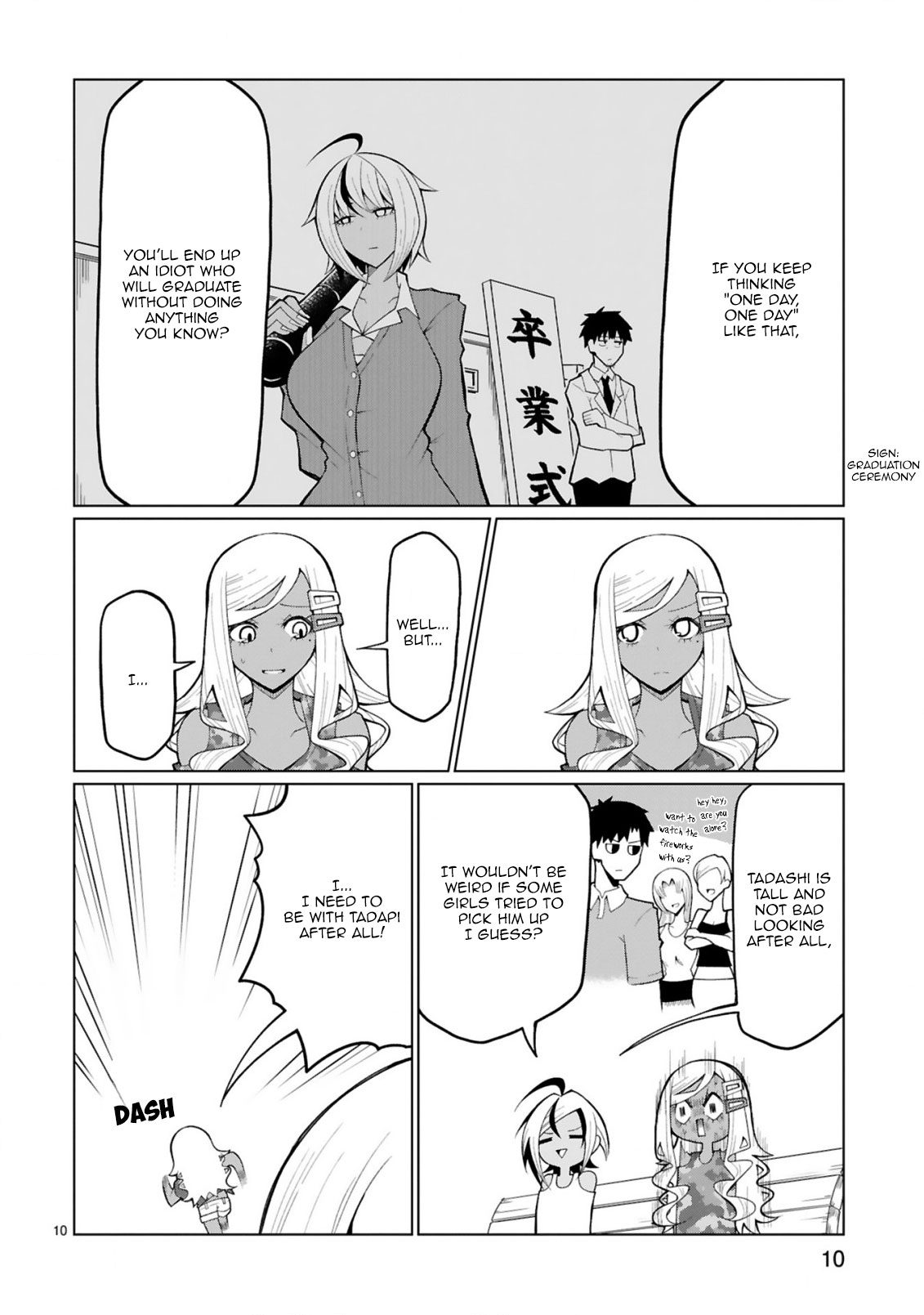 Tedama ni Toritai Kurokiya-san Chapter 23 Page 10