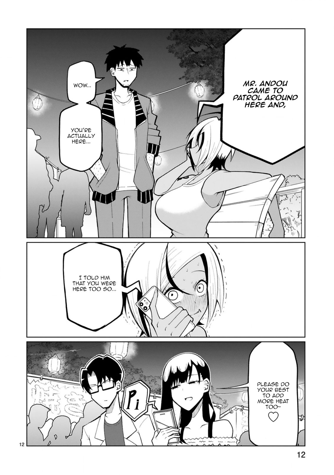 Tedama ni Toritai Kurokiya-san Chapter 23 Page 12